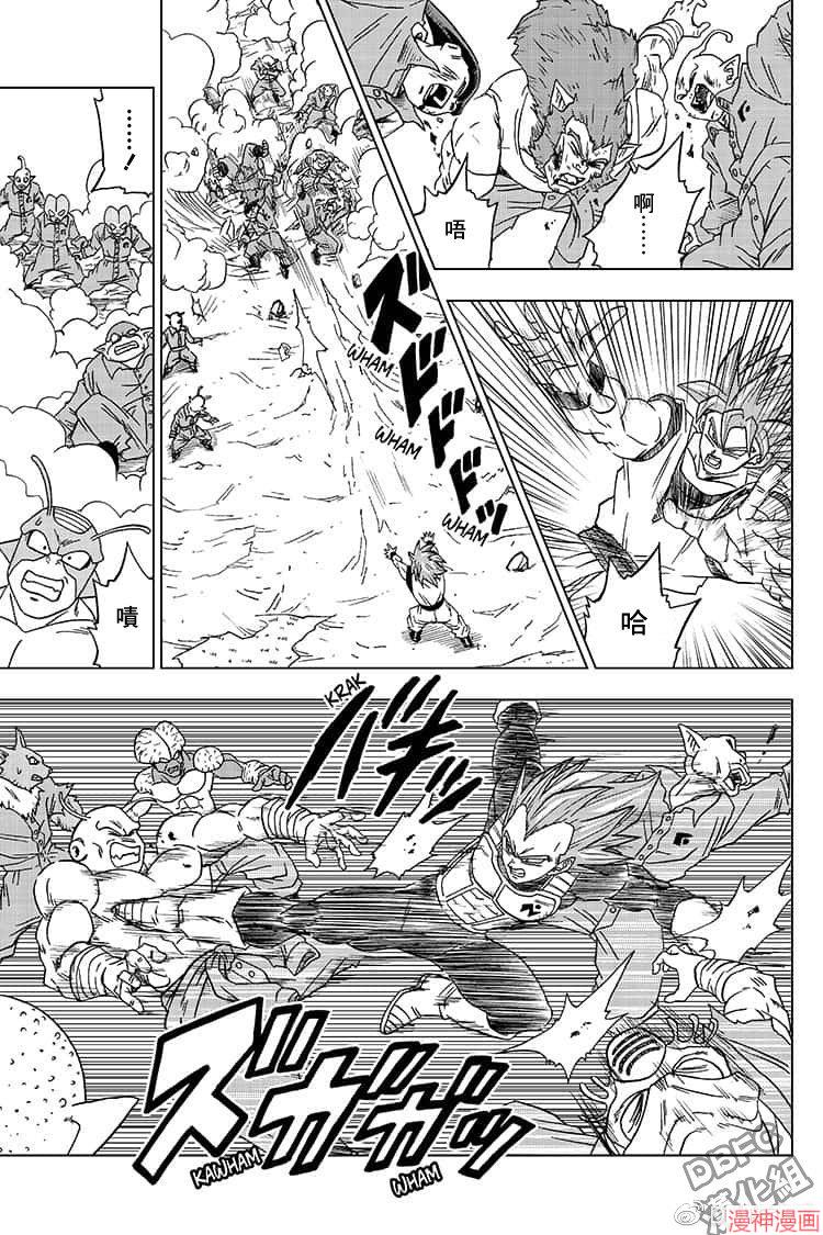 第50话2