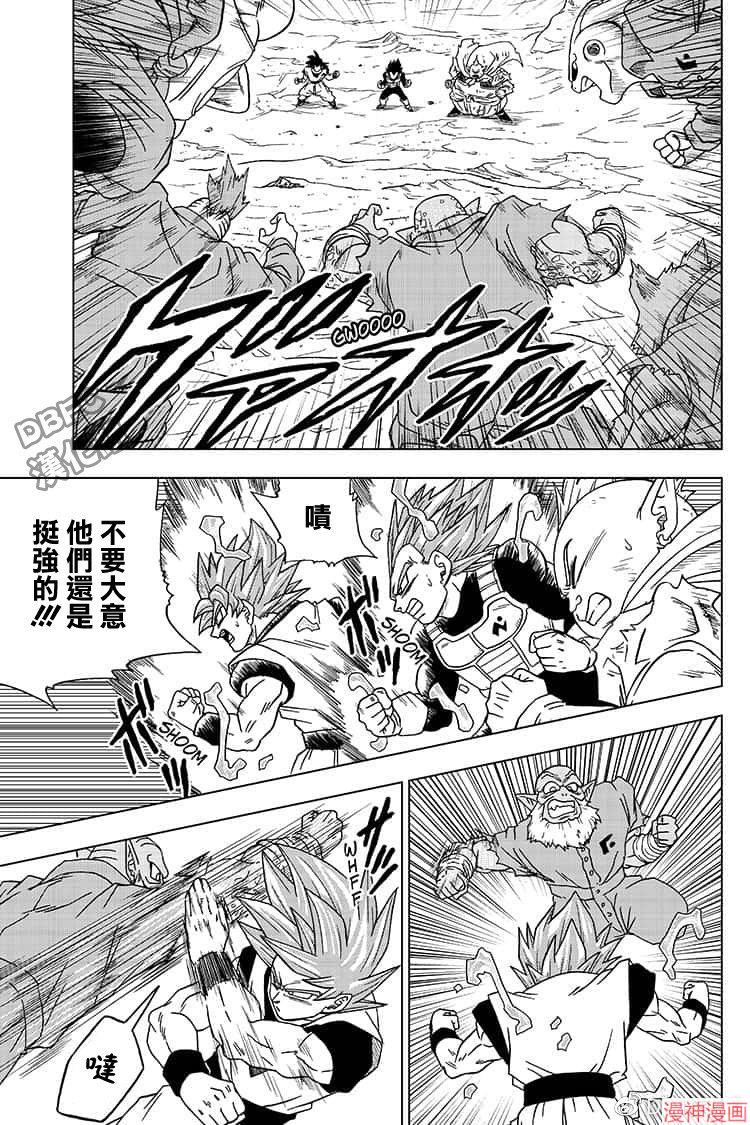 第50话0