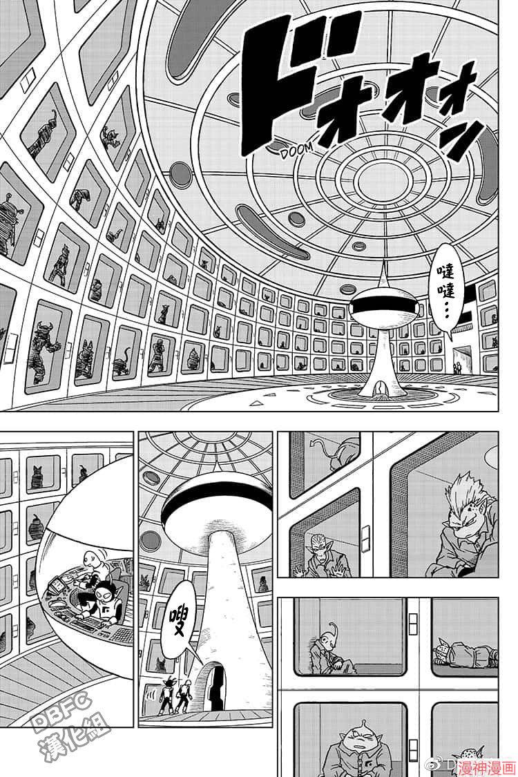 第50话2