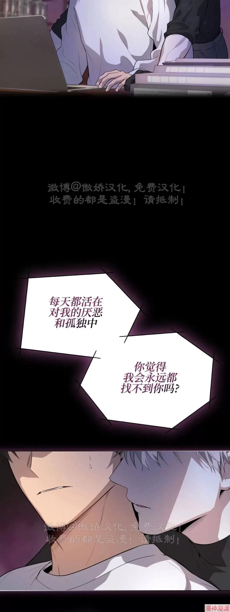 第78话1