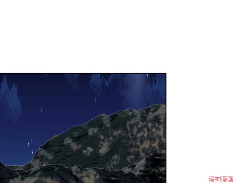 第88话0