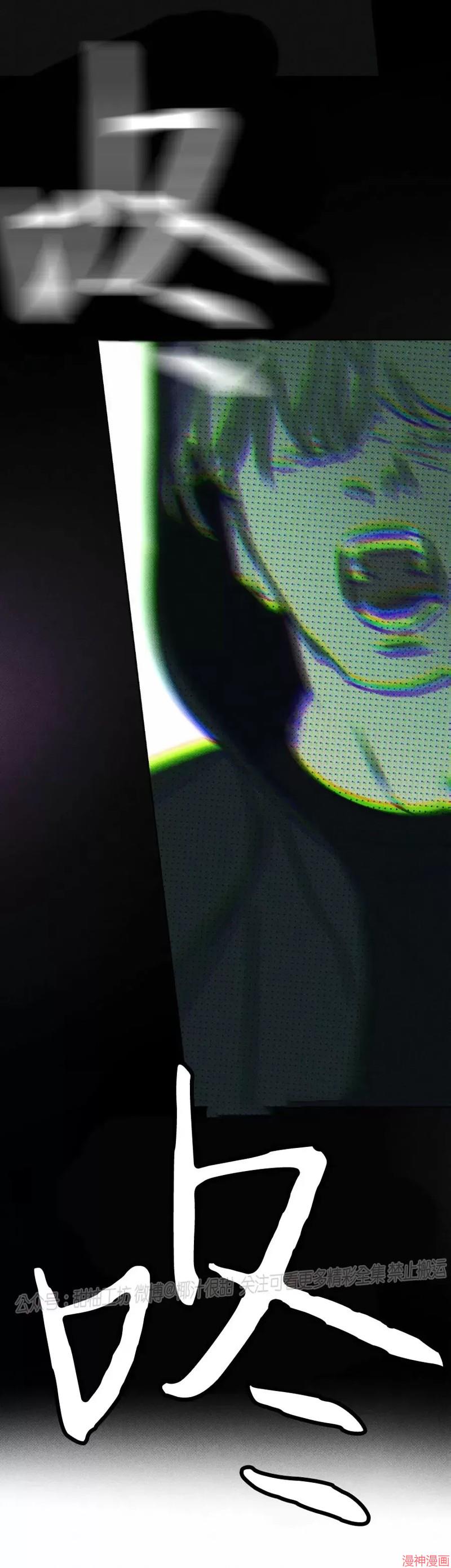第24话1