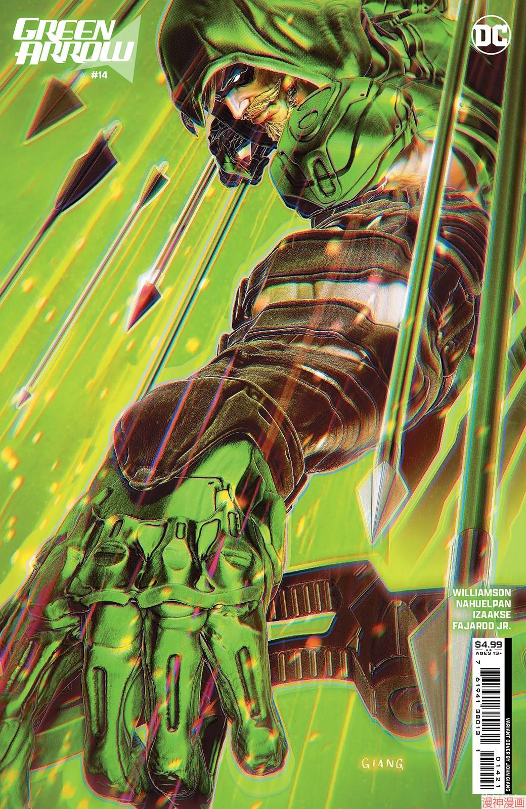 第14卷1
