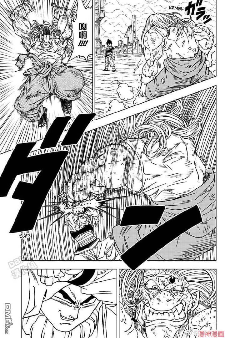 第55话0