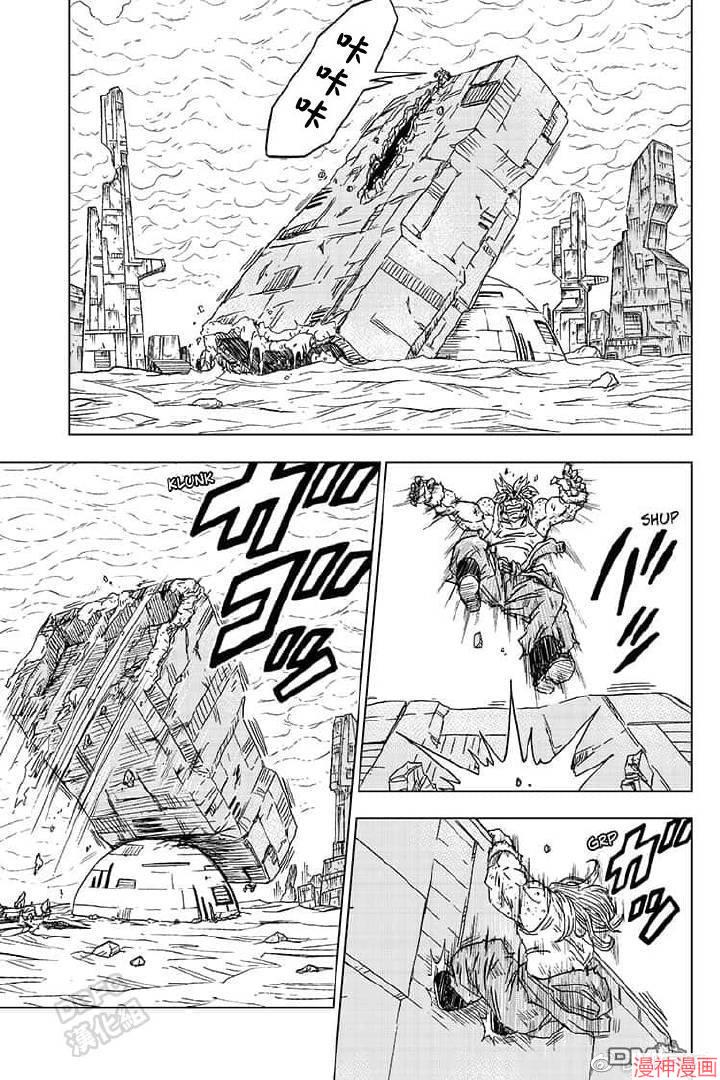 第55话2
