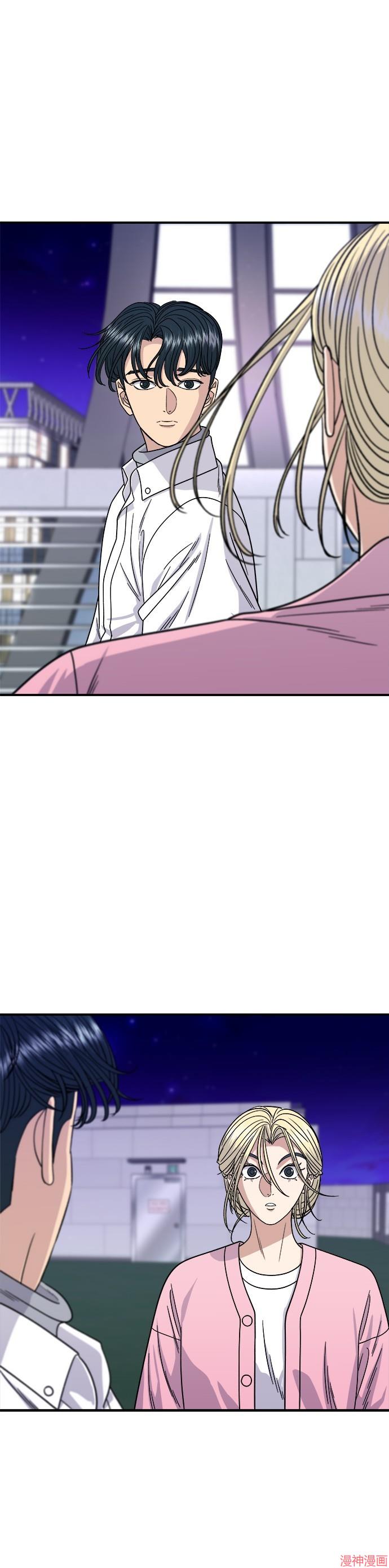 第93话1