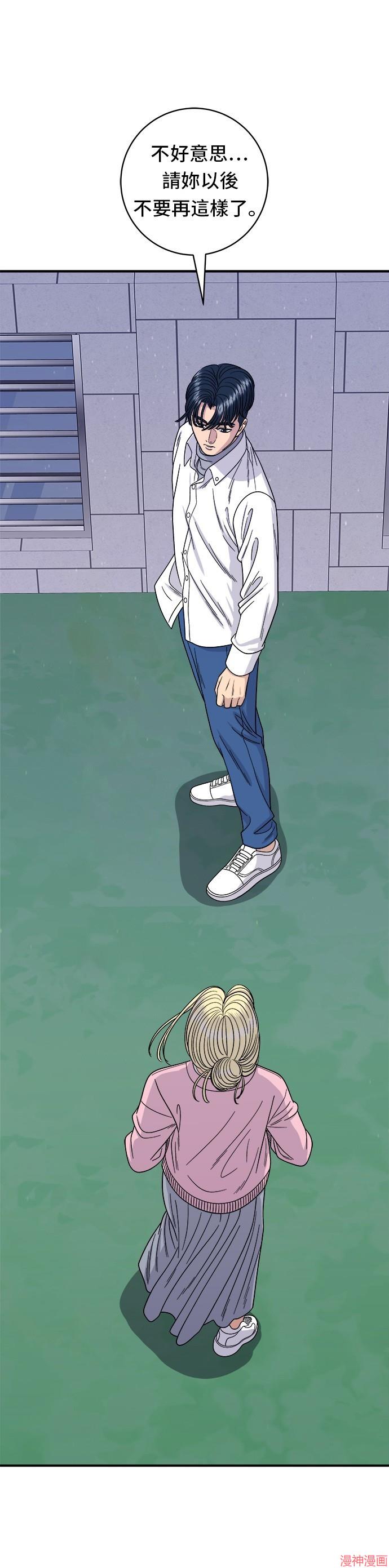第93话0