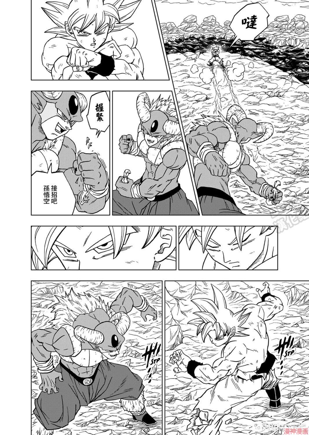 第65话1