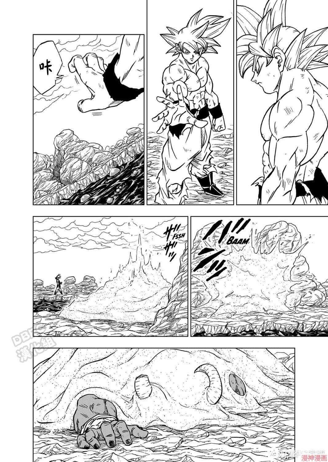 第65话1