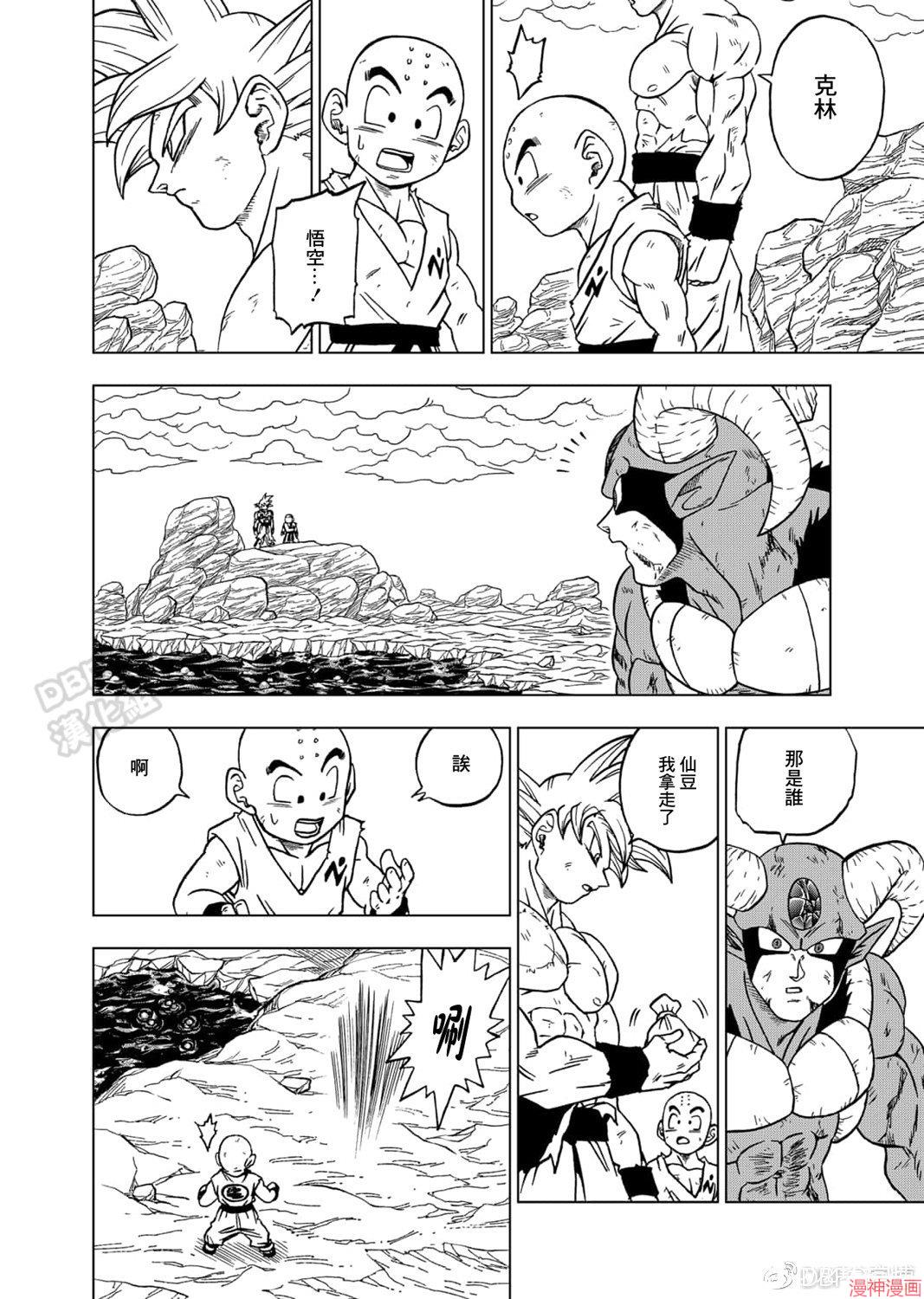 第65话3