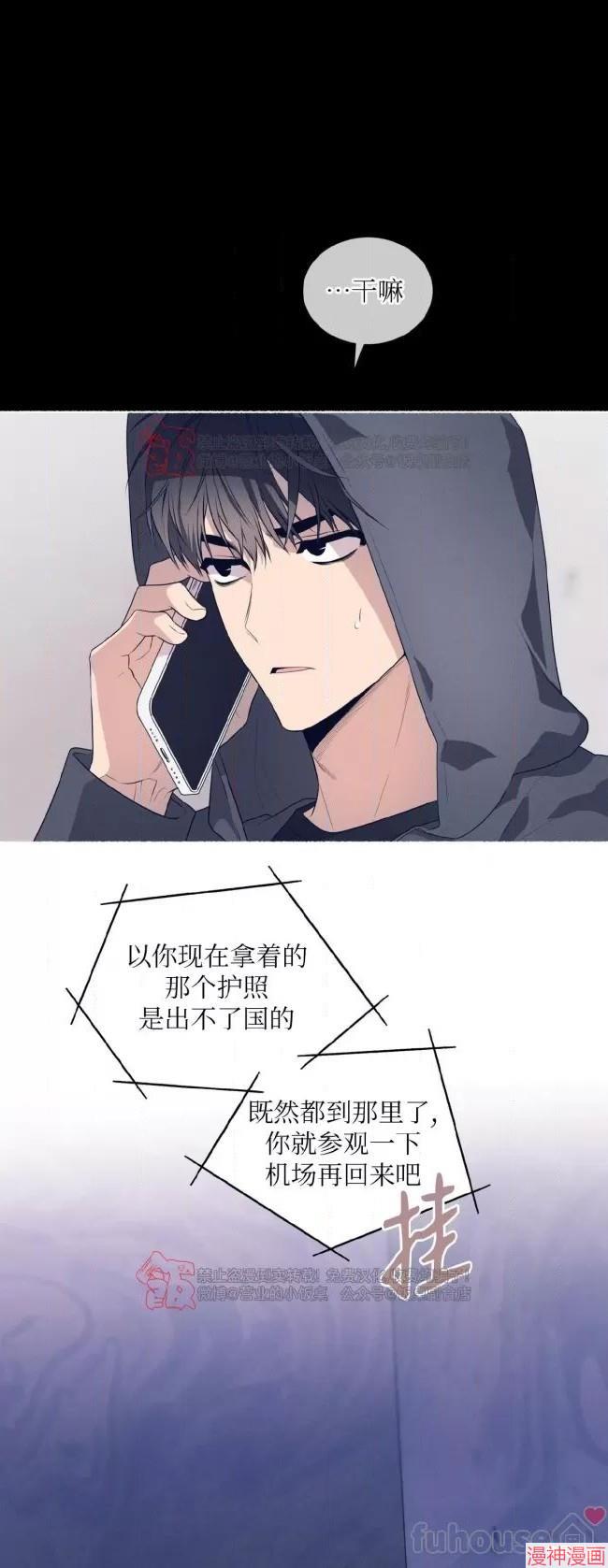 第95话1