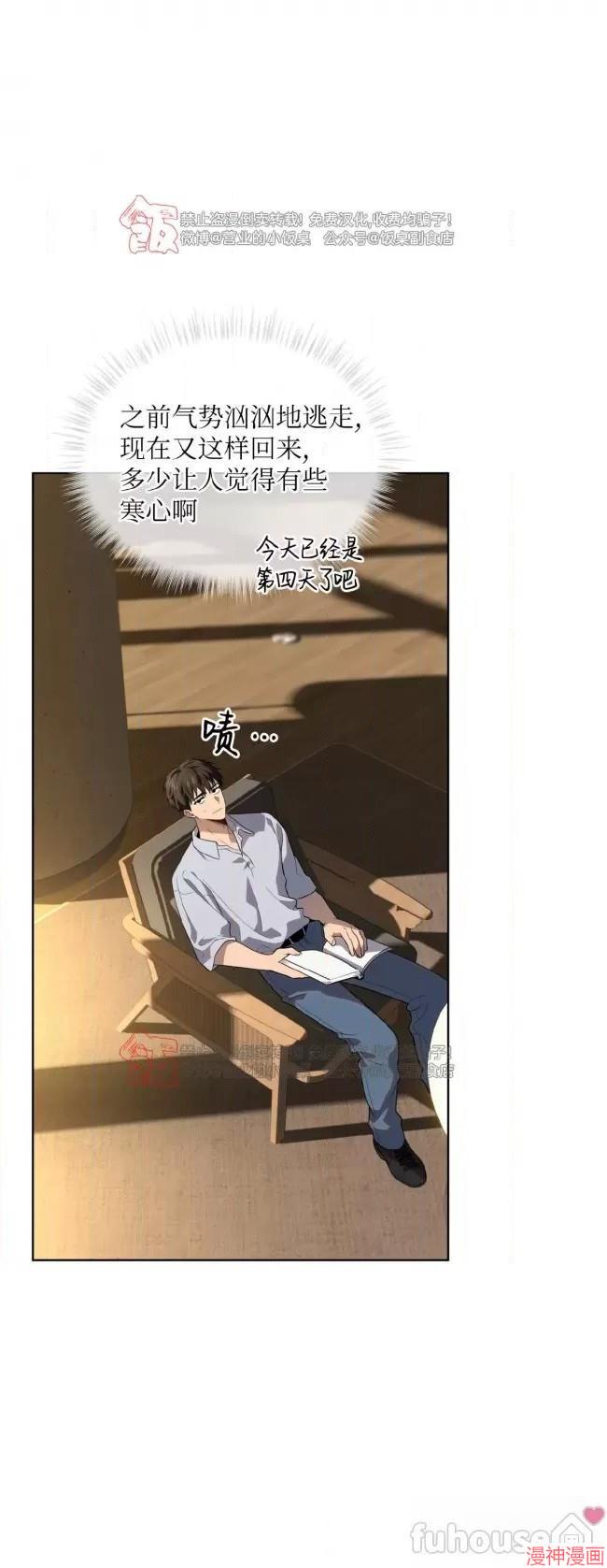 第95话1