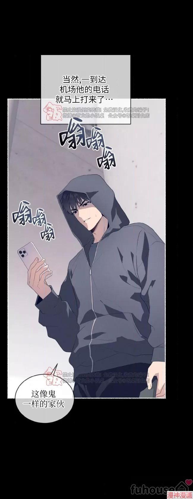 第95话0
