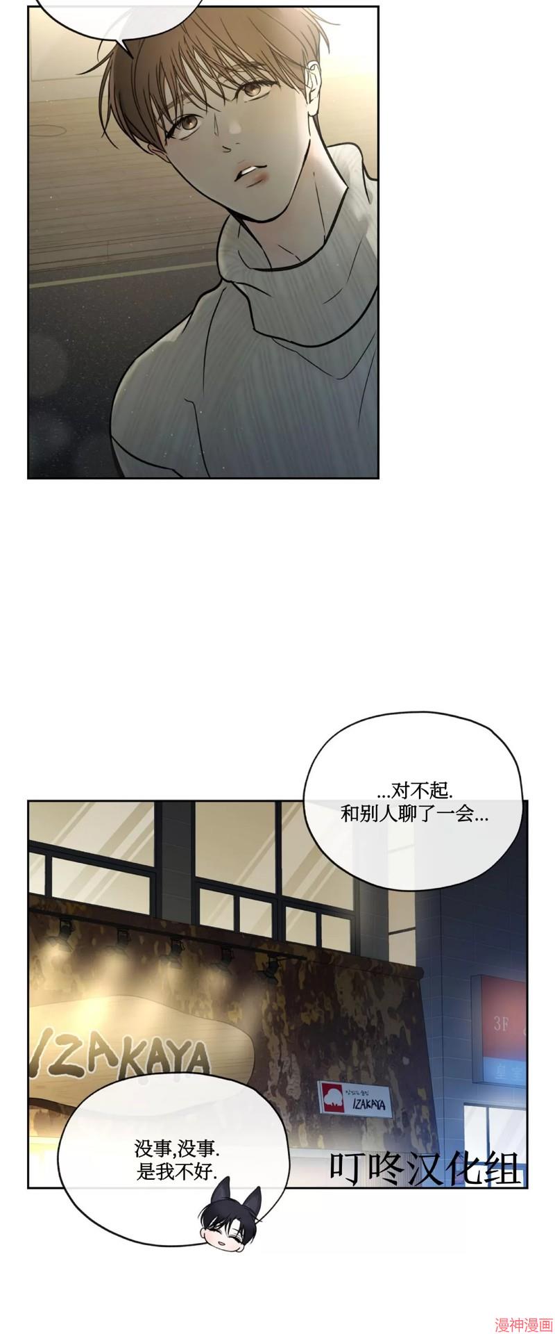 第23话0