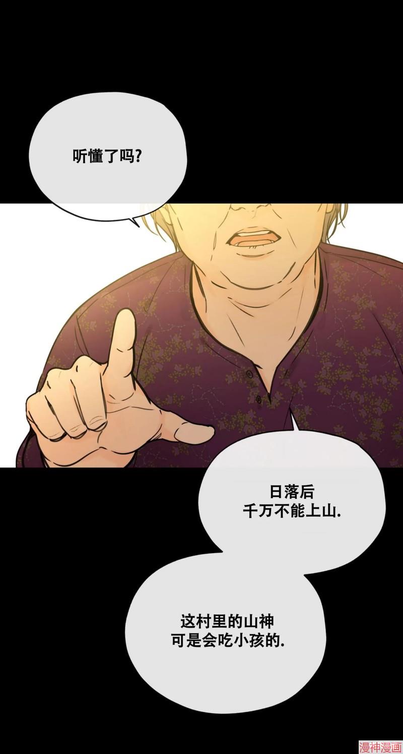 第24话0