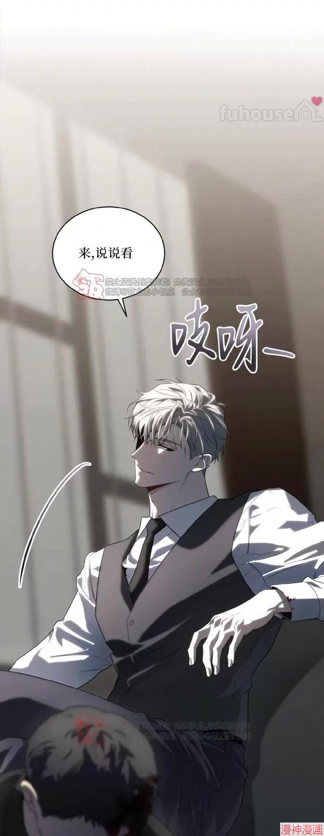 第99话0