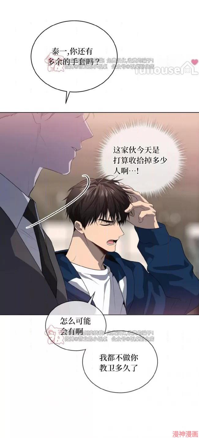 第99话0