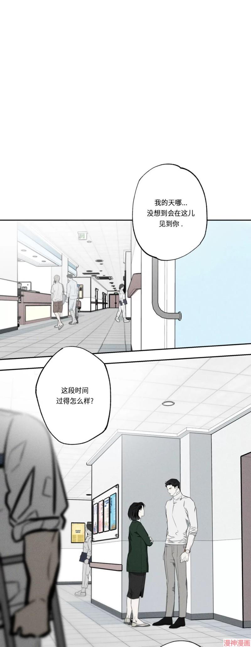 第49话0
