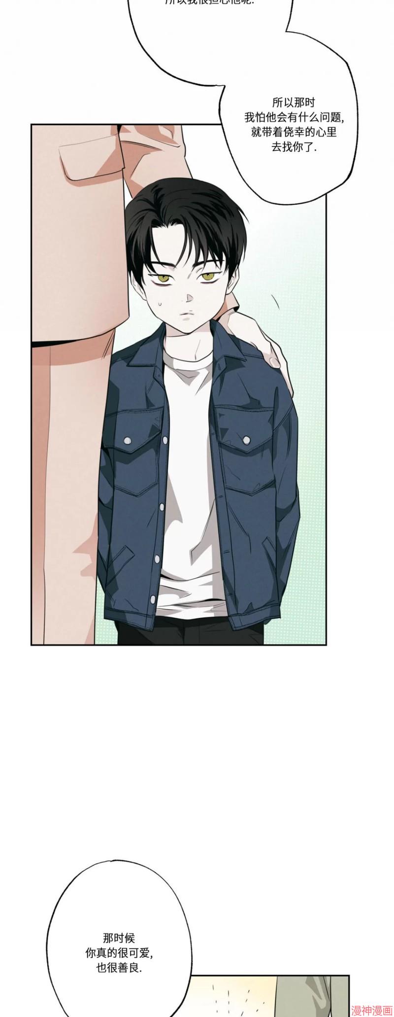 第49话1