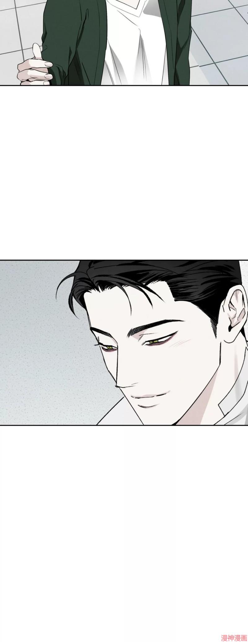 第49话3
