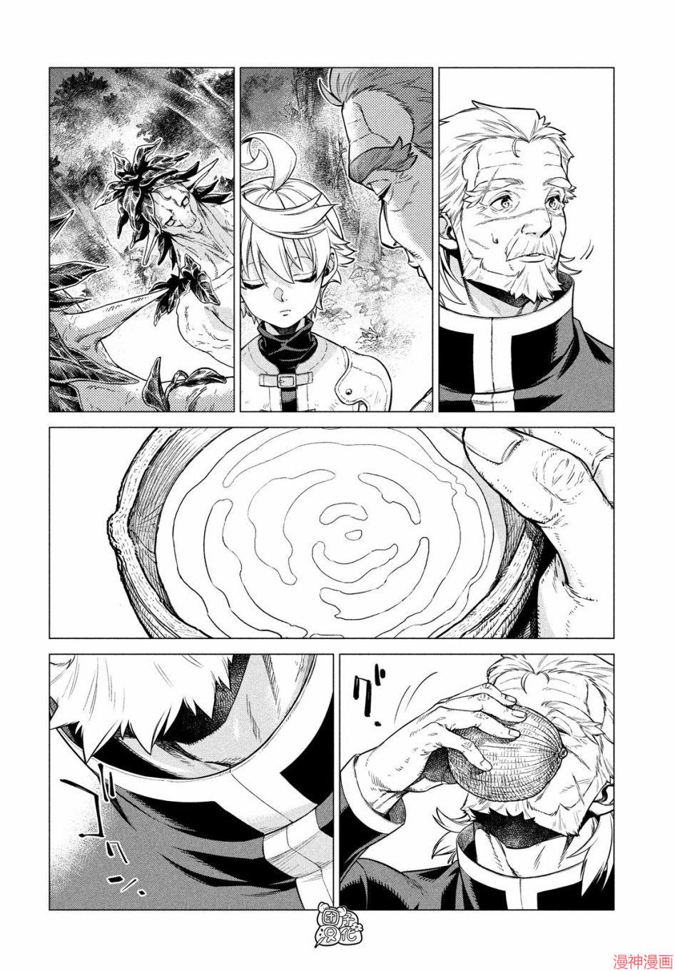 第39话0