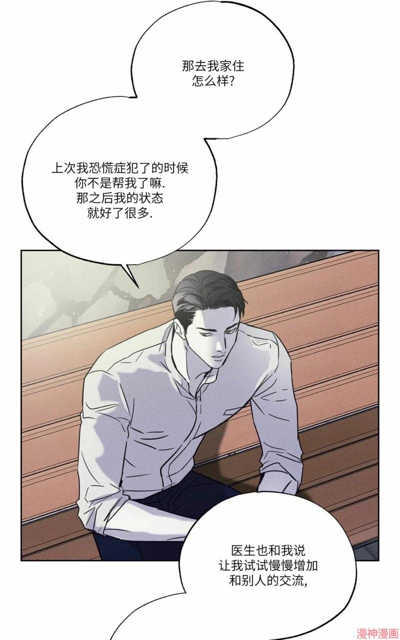 第22话3