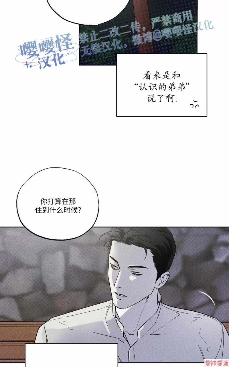 第22话0