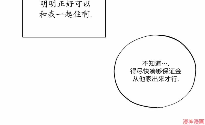第22话1