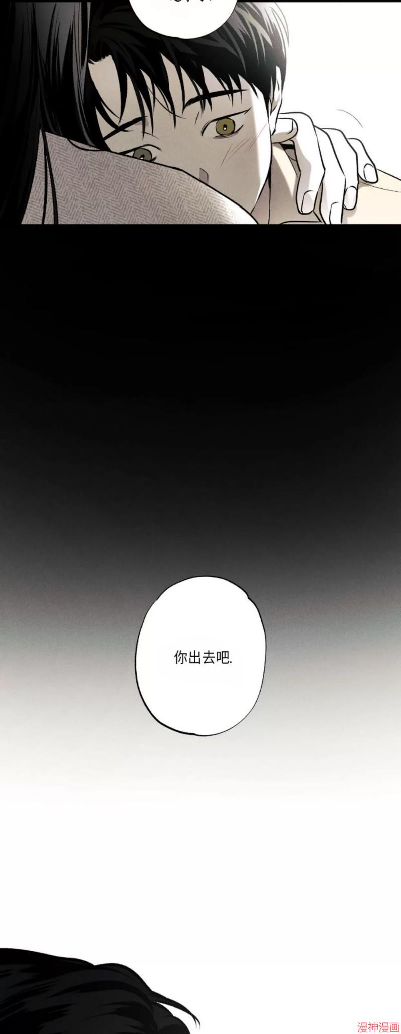第39话1