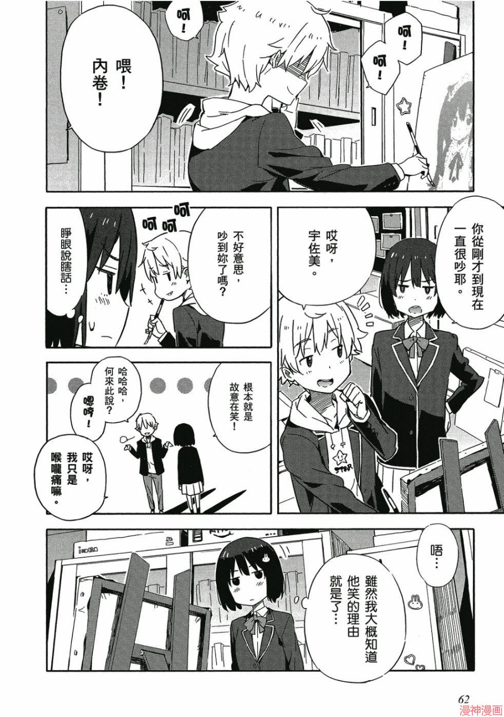 第01卷3
