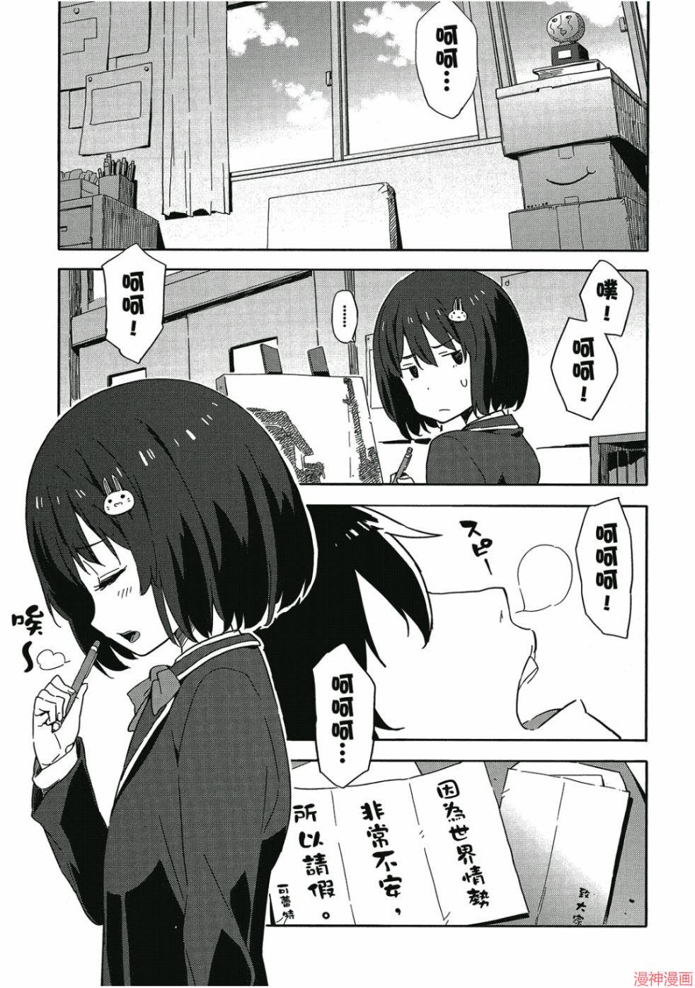 第01卷2