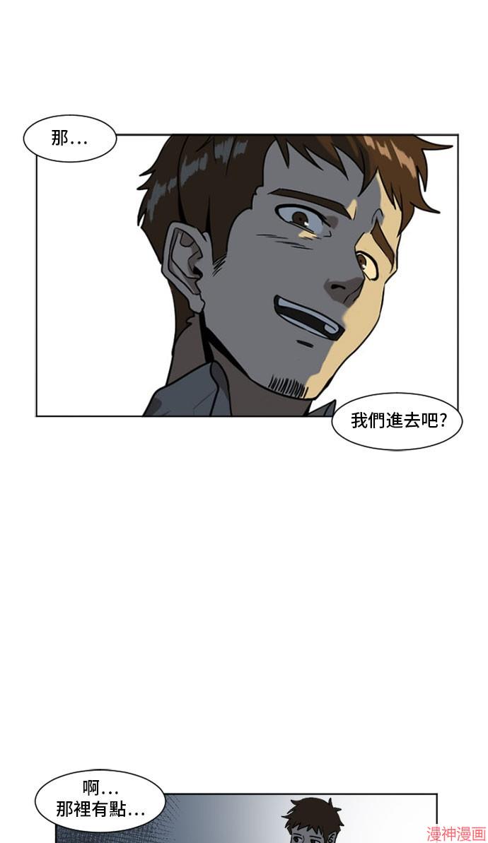 第5话0