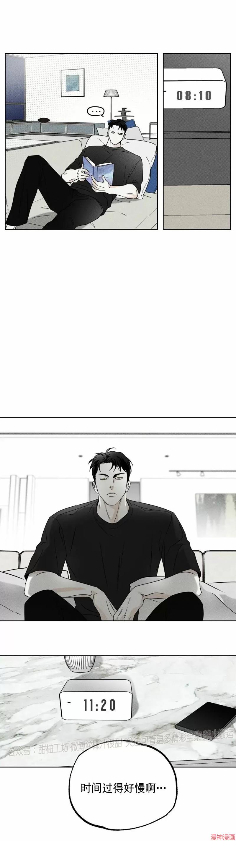 第23话1