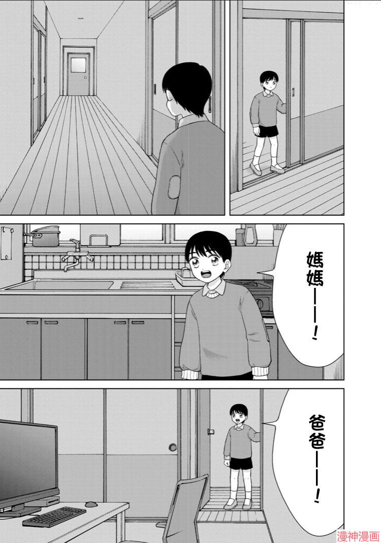 第七卷加笔2