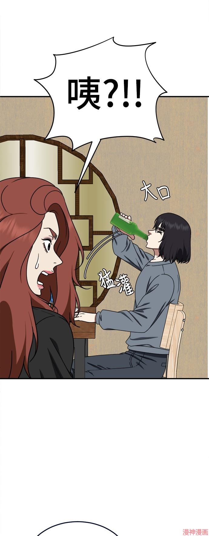 第185话1