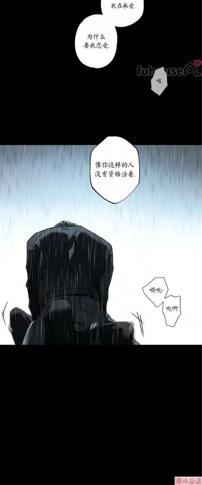 第70话1