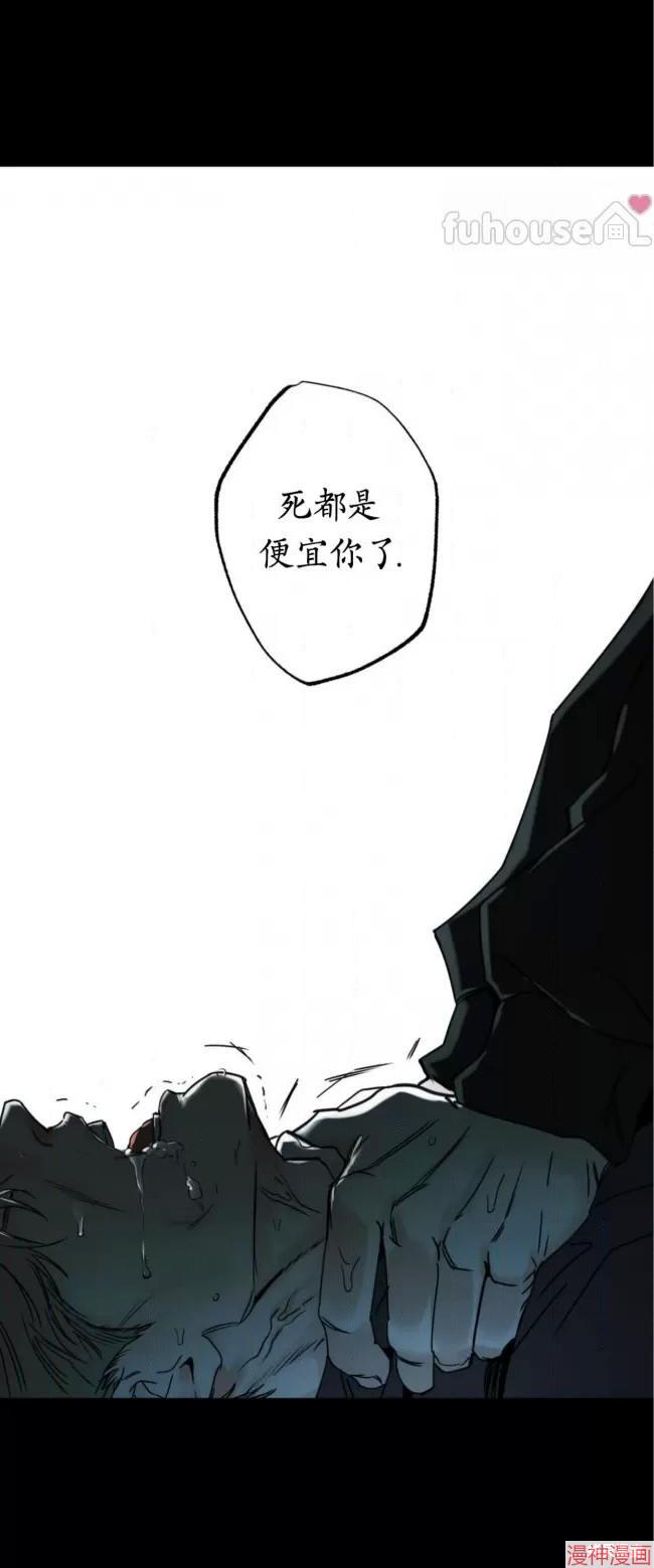 第70话2
