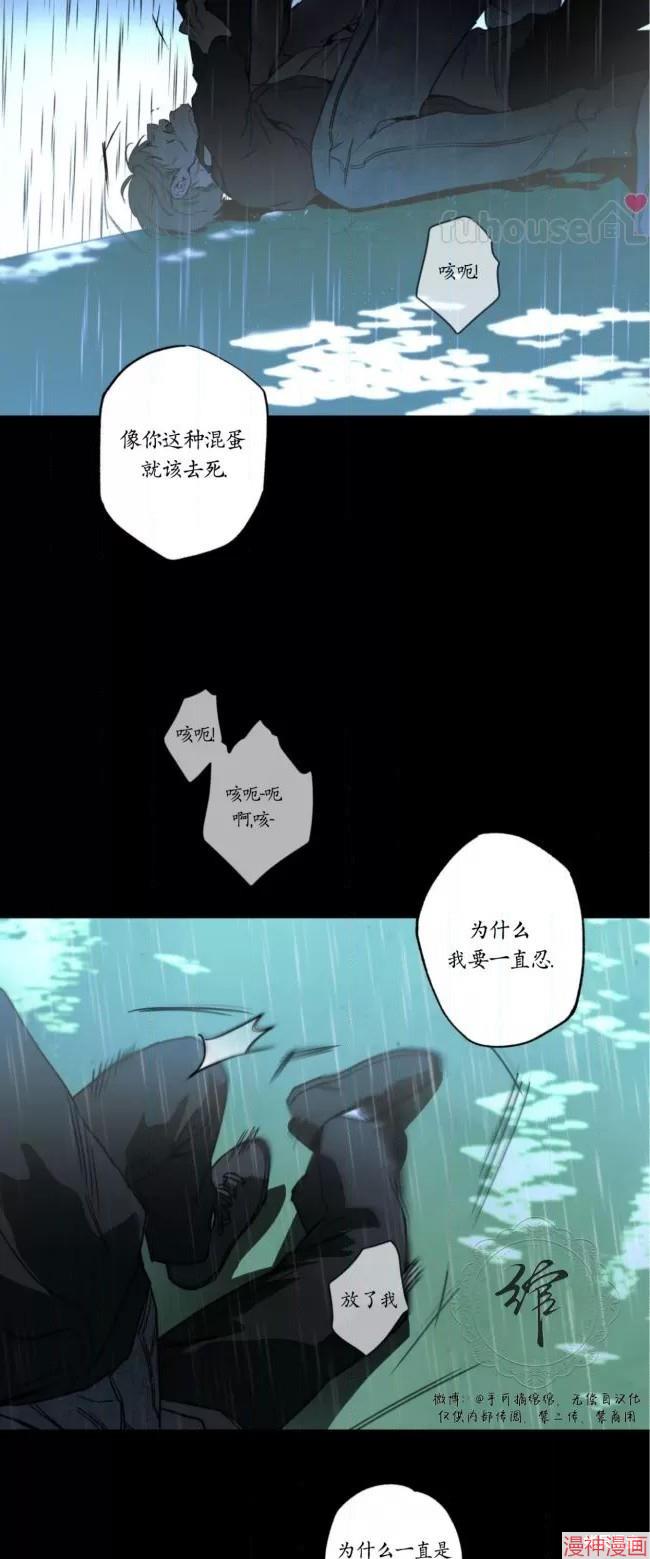 第70话0