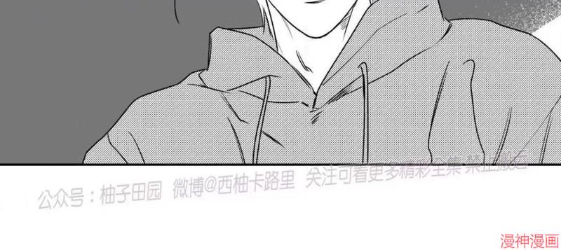 第2季后记0