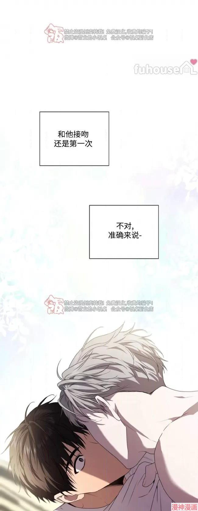 第112话0