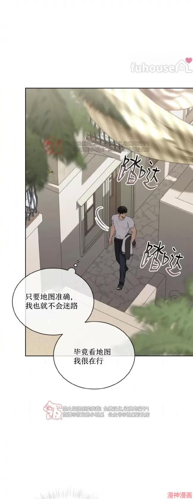 第112话0