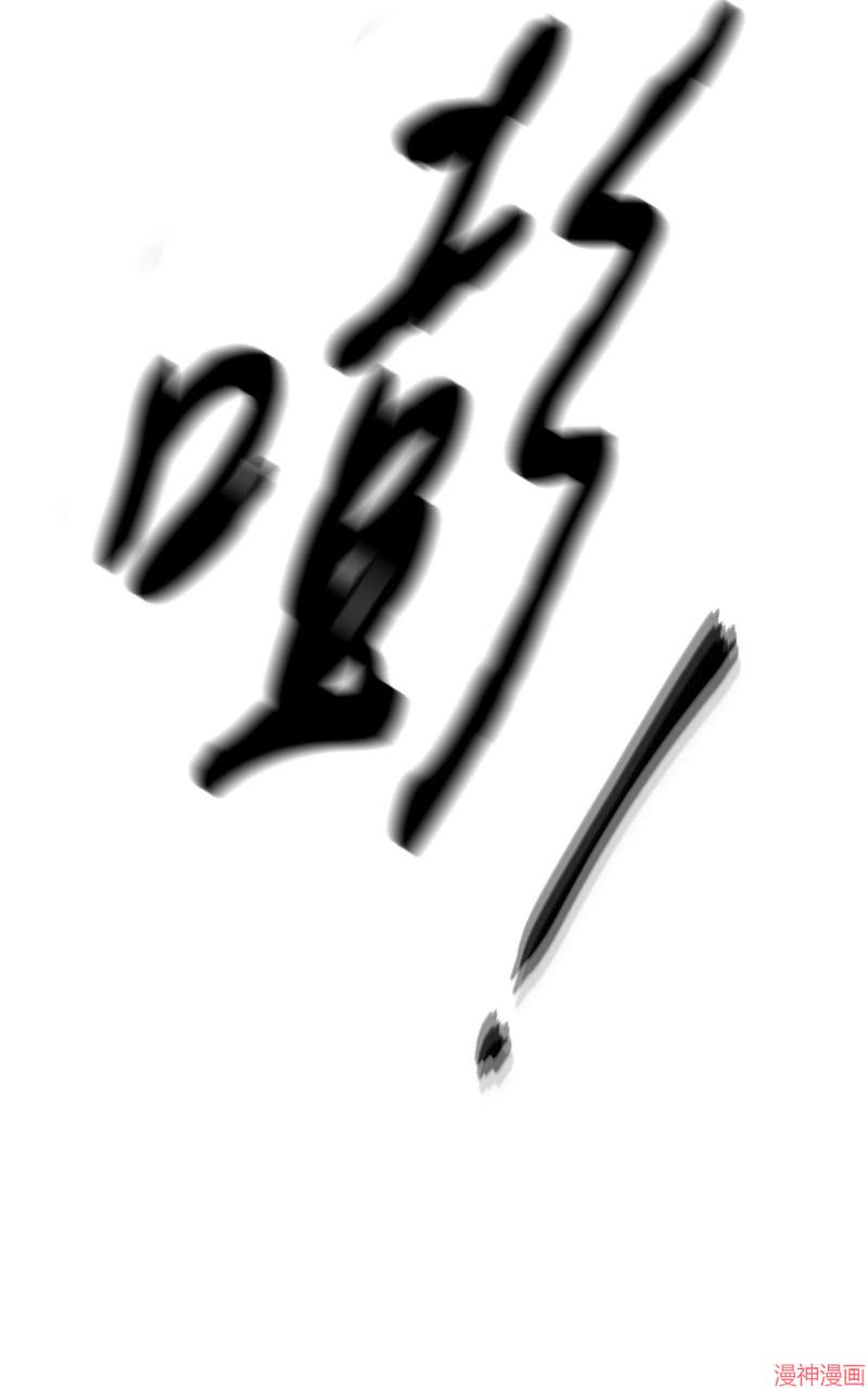 第59话1