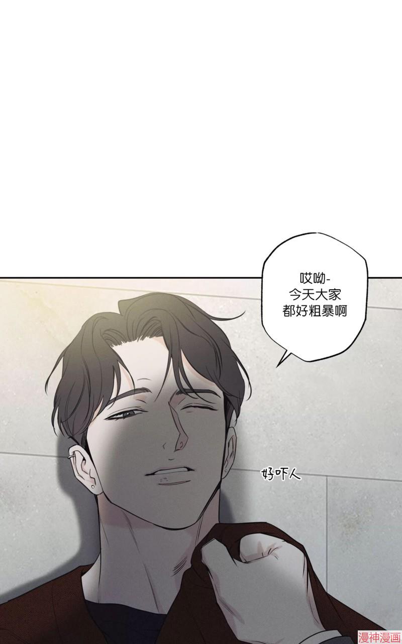 第59话3