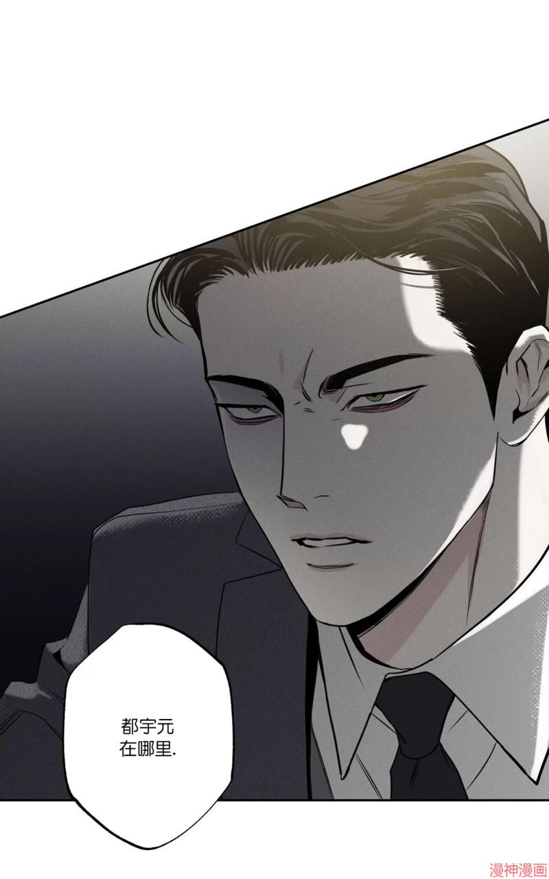 第59话1