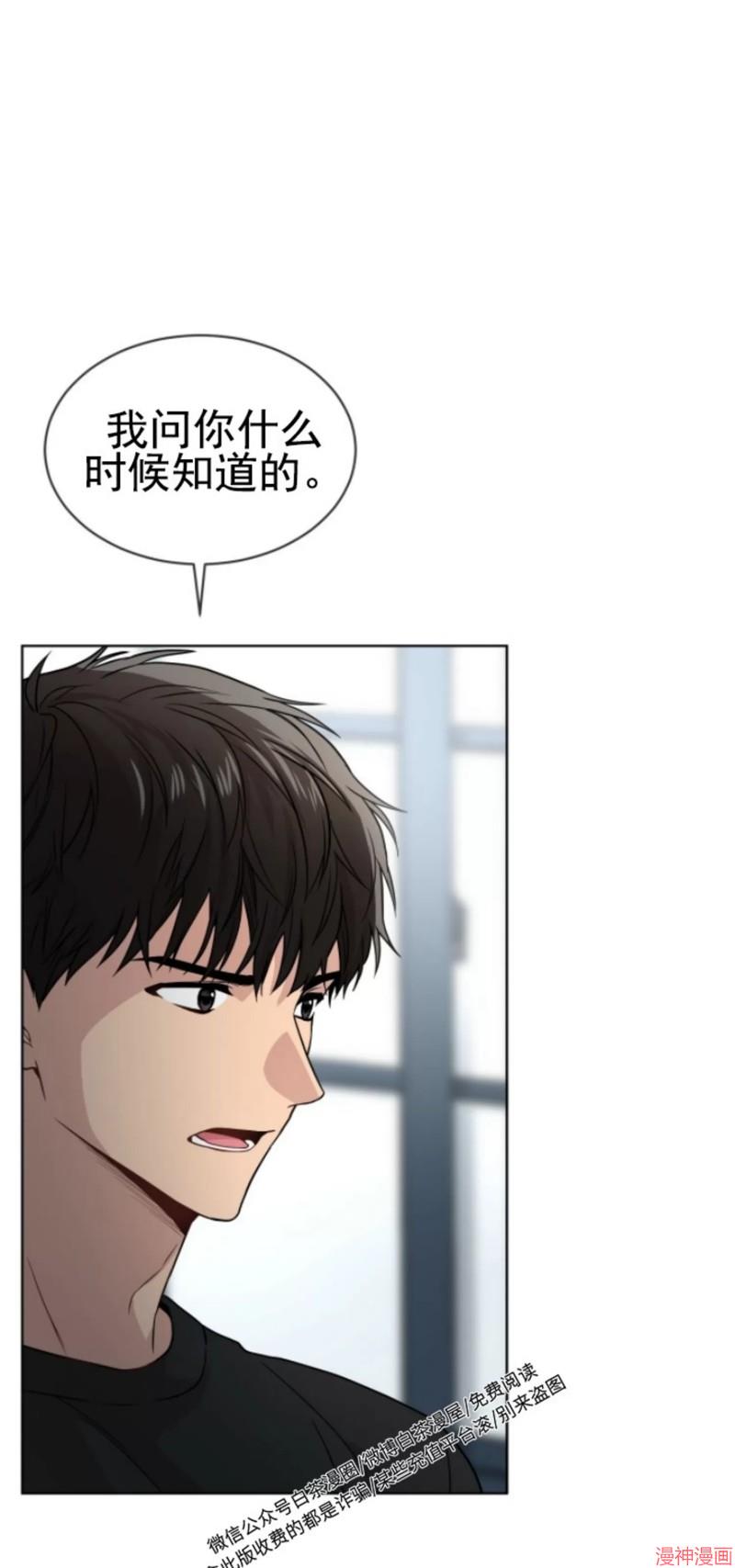 第51话1