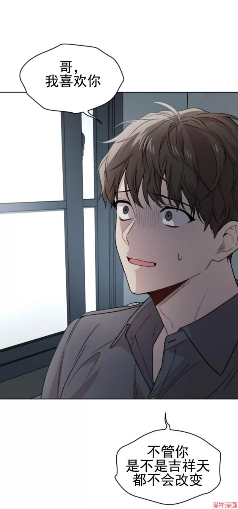 第51话0