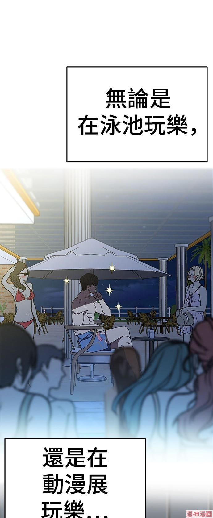 第160话0