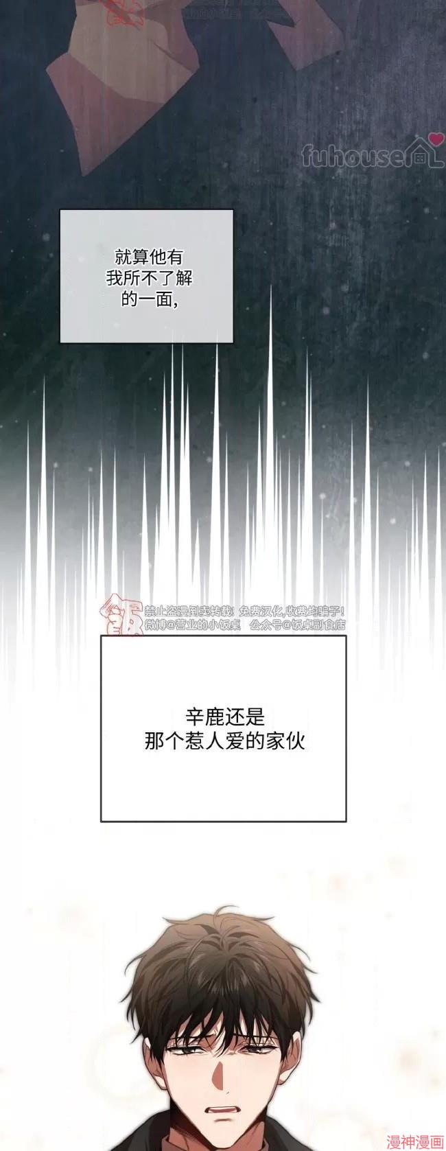第113话0