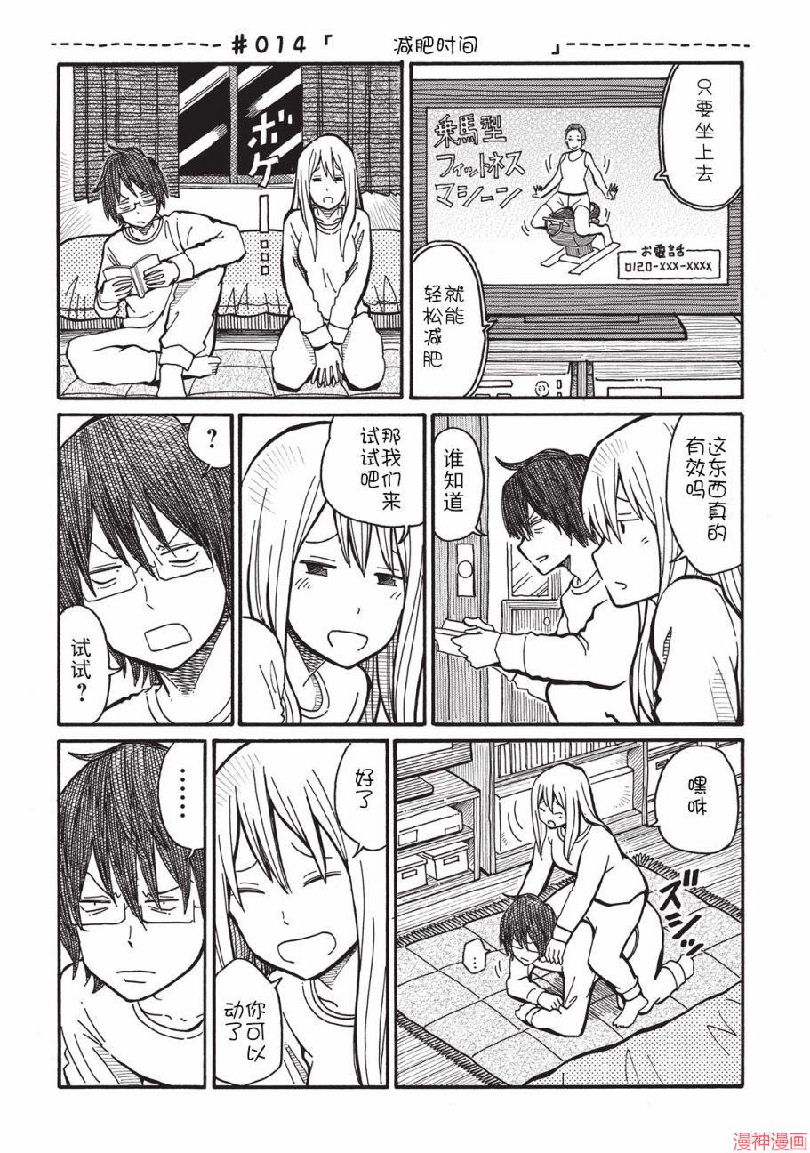 第01卷3