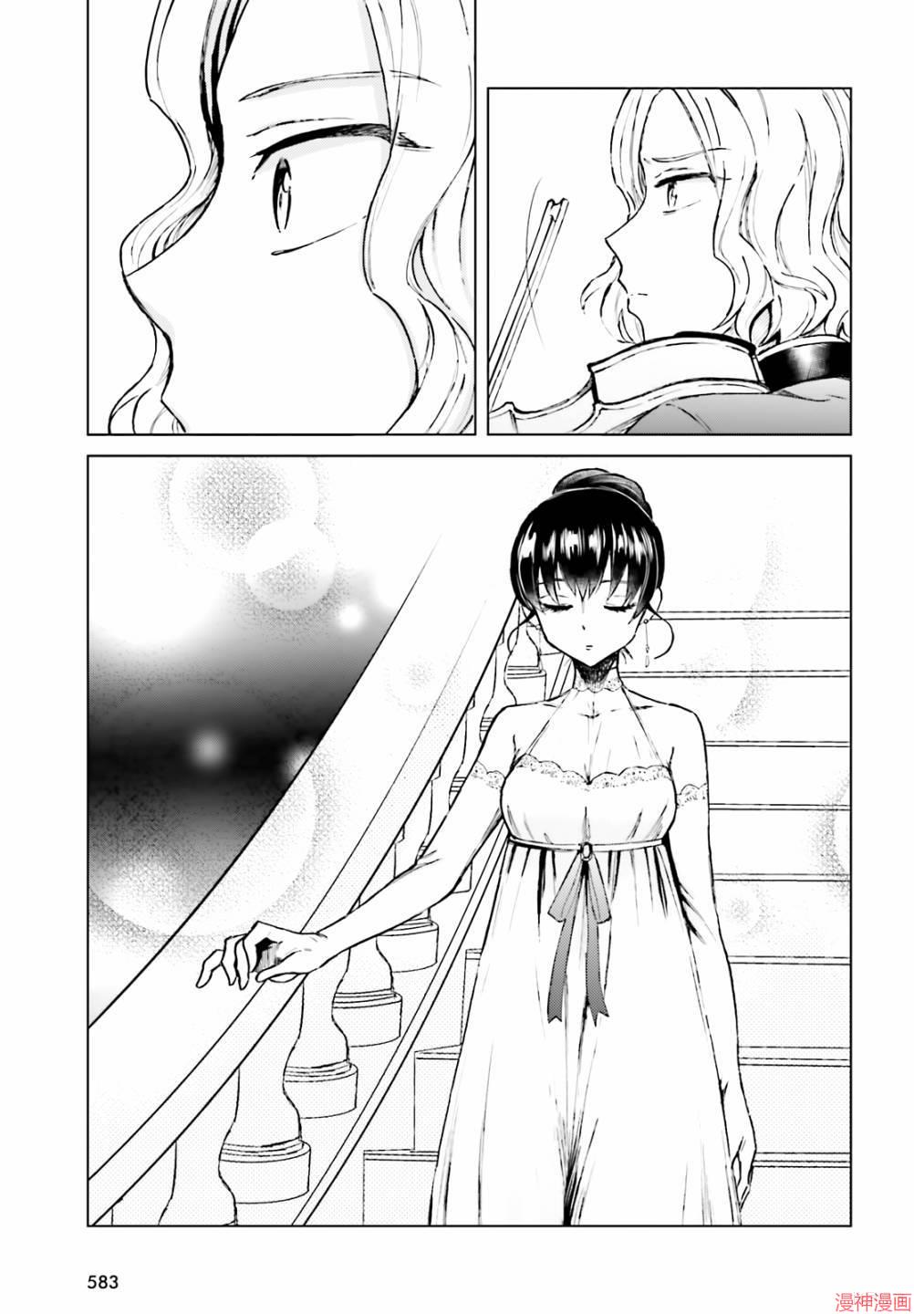 第08话2
